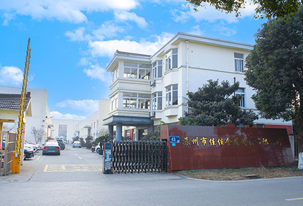 氣密檢測儀聯(lián)系