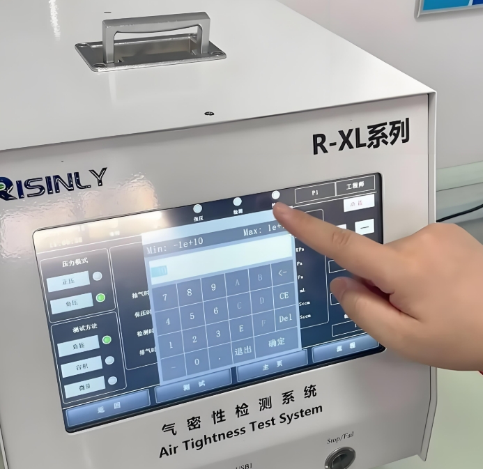 參考件氣密性誤差校正功能介紹